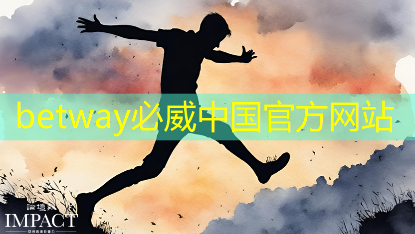 必威:消息称 OPPO 接下来会有一颗芯片落地,侧重日常网络体验 必威:消息称 OPPO 接下来会有一颗芯片落地,侧重日常网络体验