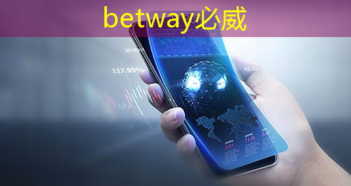 betway必威中国官方网站:团体标准|《车用芯片技术 汽车电子驻车制动用预驱芯片技术要求及试验方法》标准研究制定工作启动 betway必威中国官方网站:团体标准|《车用芯片技术 汽车电子驻车制动用预驱芯片技术要求及试验方法》标准研究制定工作启动