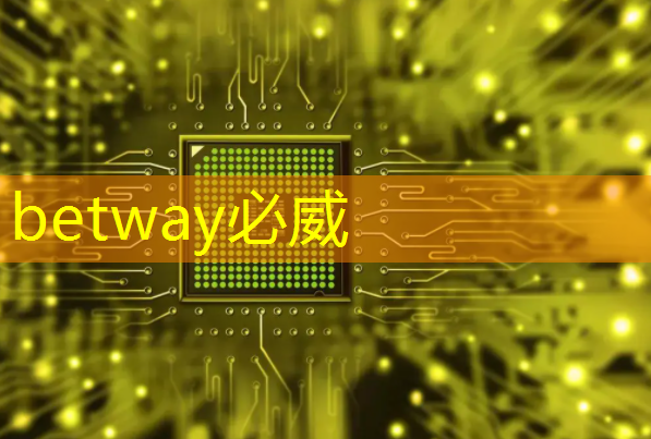 速递|前谷歌员工创立的AI芯片MatX,比英伟达提高10倍,完成超3亿美元估值A轮融资 速递|前谷歌员工创立的AI芯片MatX,比英伟达提高10倍,完成超3亿美元估值A轮融资