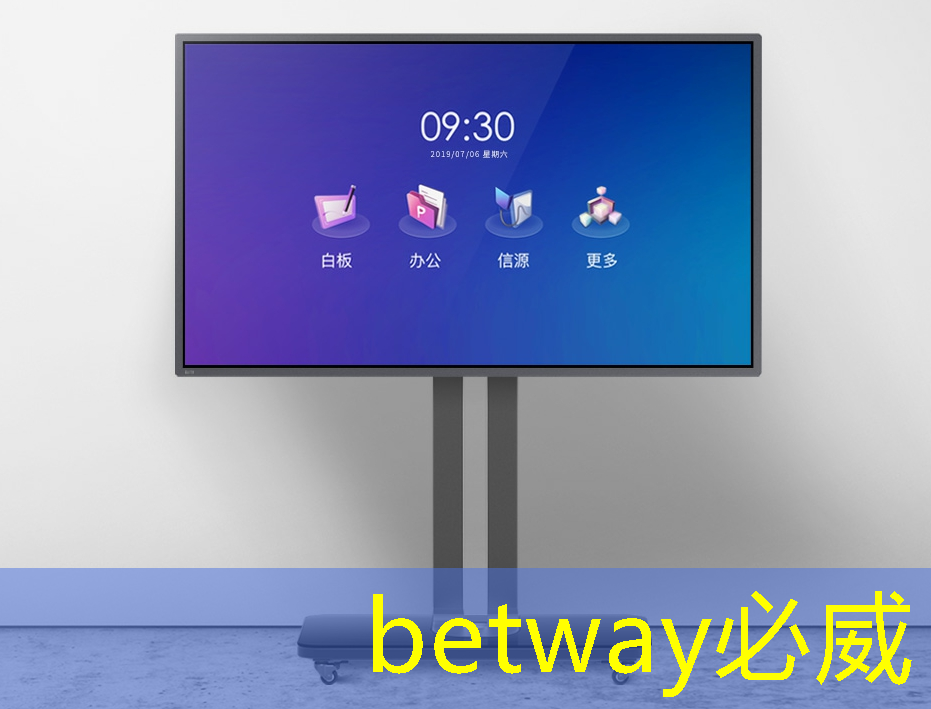 betway必威中国官方网站:中国首颗超500比特超导量子计算芯片交付 betway必威中国官方网站:中国首颗超500比特超导量子计算芯片交付