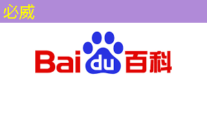 betway必威:泰凌微:边缘AI芯片及开发平台的先行者 betway必威:泰凌微:边缘AI芯片及开发平台的先行者