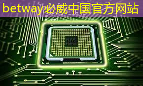 betway必威西汉姆联官网:华东师大程亚团队: 面向全自动智能生产的连续流微化工合成芯片 betway必威西汉姆联官网:华东师大程亚团队: 面向全自动智能生产的连续流微化工合成芯片