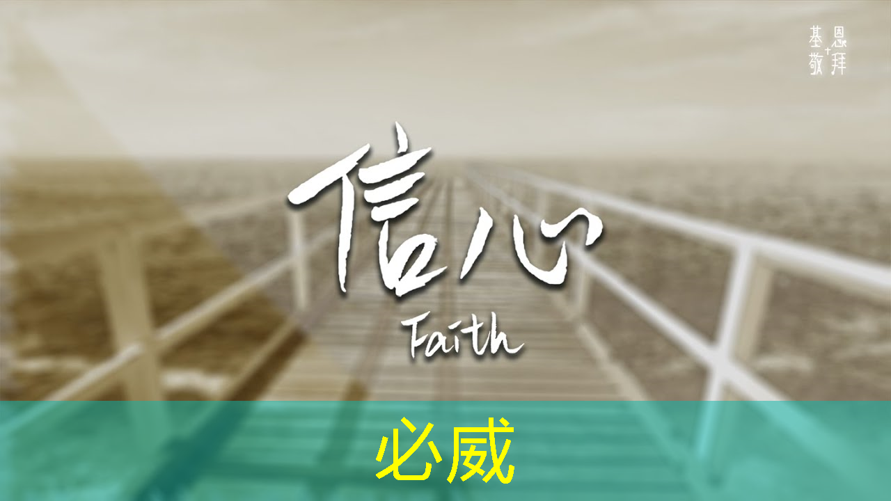 必威:人工智能设计芯片,还需要工程师吗? 必威:人工智能设计芯片,还需要工程师吗?