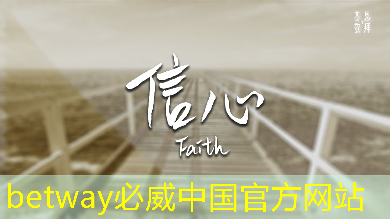 betway必威:倒计时2天 | 车规芯片、半导体装备、光电子及新应用方向,三大MEMS细分技术主题论坛限时报名 betway必威:倒计时2天 | 车规芯片、半导体装备、光电子及新应用方向,三大MEMS细分技术主题论坛限时报名