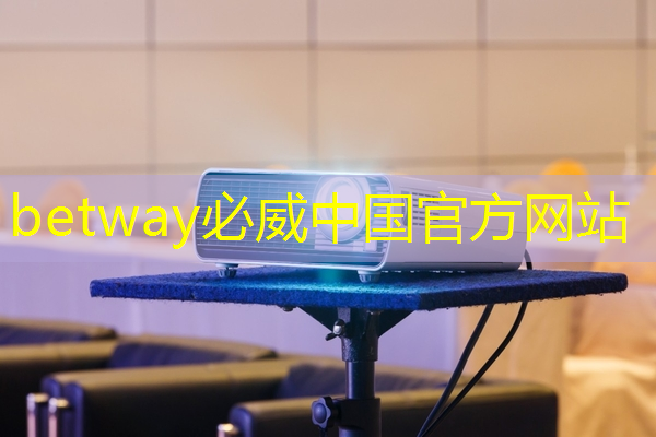 中科院唯一认证的芯片+人形机器人霸主，或将1000%增长