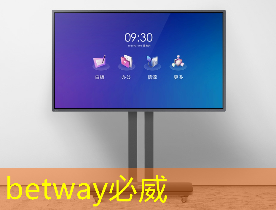betway必威西汉姆联官网:中国存储芯片王者,华为战略控股,未来超越北方华创 betway必威西汉姆联官网:中国存储芯片王者,华为战略控股,未来超越北方华创