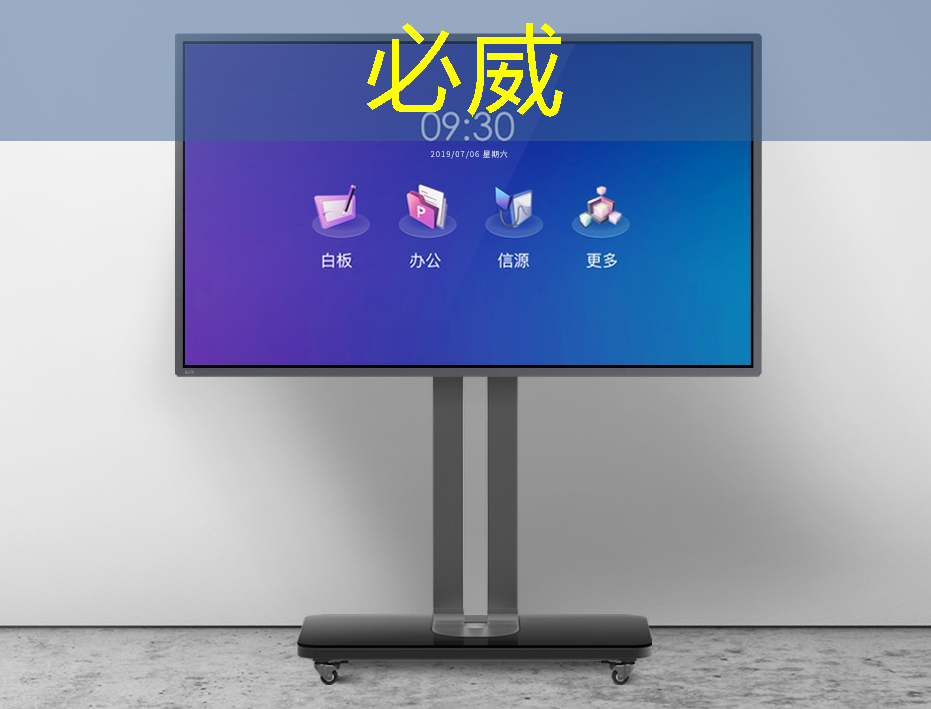betway必威中国官方网站:支持五大主流语音助手的智能音频平台,可降低功耗 65% 的蓝牙芯片,高通吃定了语音市场?| CES 2018 betway必威中国官方网站:支持五大主流语音助手的智能音频平台,可降低功耗 65% 的蓝牙芯片,高通吃定了语音市场?| CES 2018