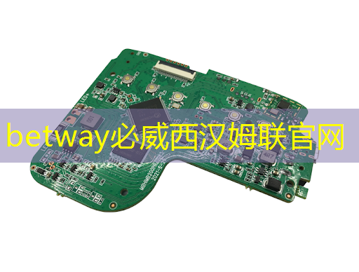 betway必威:中国DeepSeek一炮而红,芯片股大跌 betway必威:中国DeepSeek一炮而红,芯片股大跌