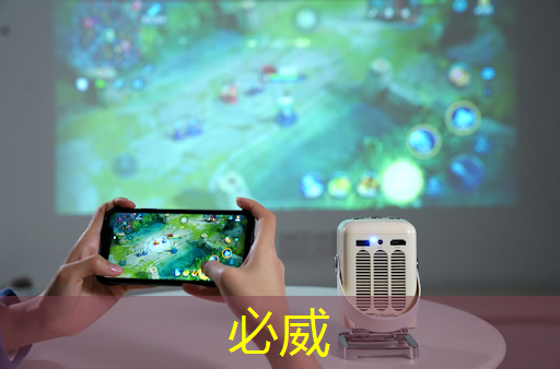 射频芯片和普通芯片的不同之处在哪? 射频芯片和普通芯片的不同之处在哪?