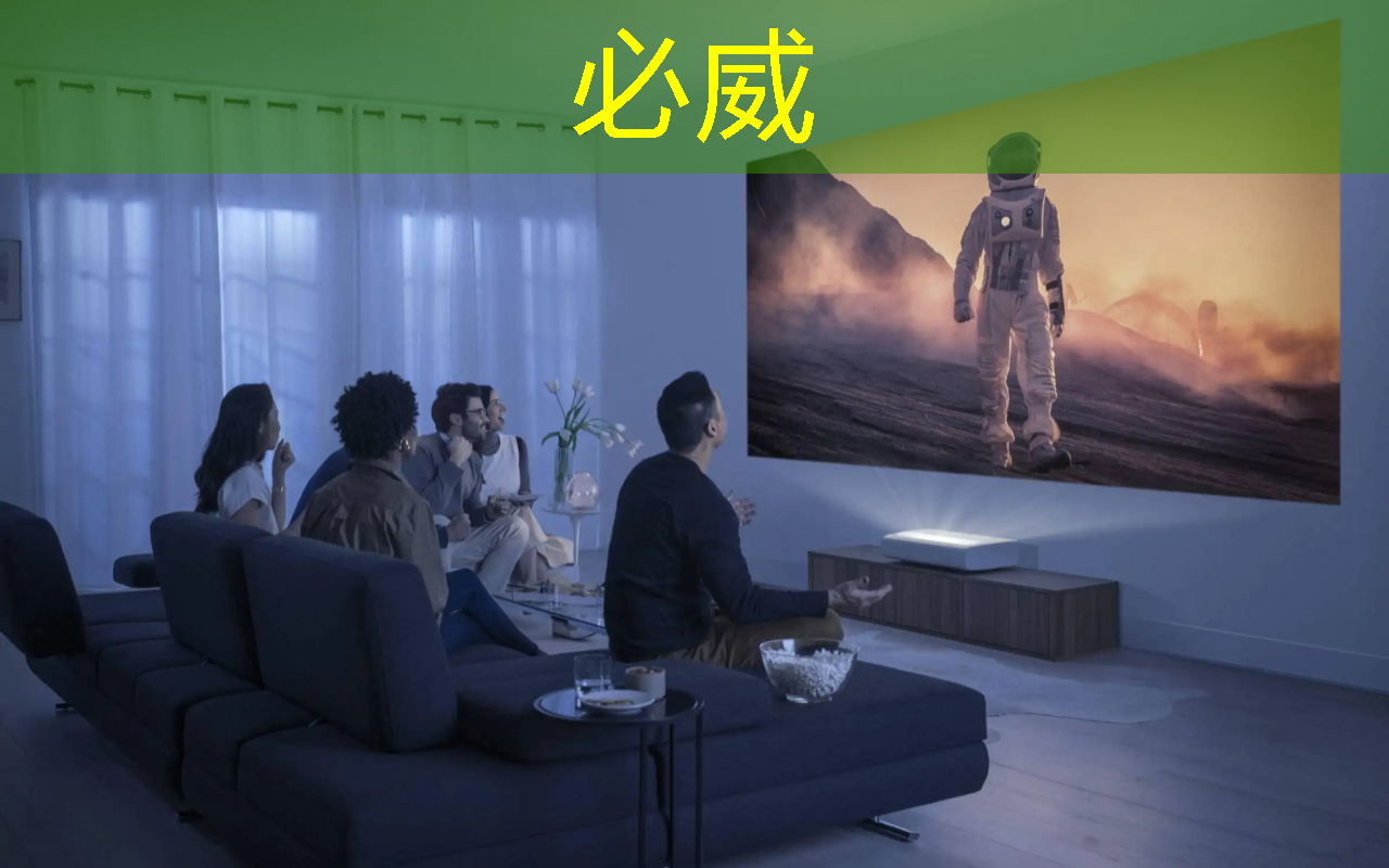 直播预告:一芯多屏趋势下,智能座舱芯片的创新与应用 直播预告:一芯多屏趋势下,智能座舱芯片的创新与应用