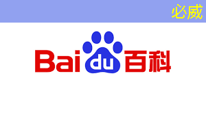 betway必威西汉姆联官网:RK3399芯片在消费产品中的应用及PCB设计关键注意事项 betway必威西汉姆联官网:RK3399芯片在消费产品中的应用及PCB设计关键注意事项