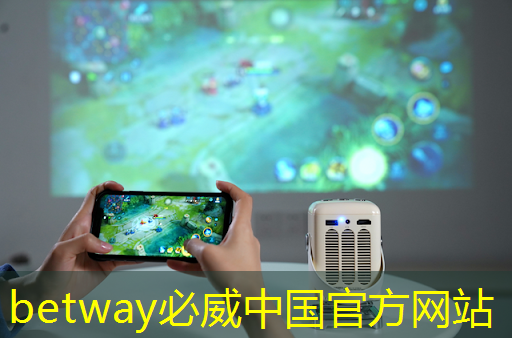 必威:极越倒闭了,这款8650芯片+激光雷达的新势力还能买吗? 必威:极越倒闭了,这款8650芯片+激光雷达的新势力还能买吗?
