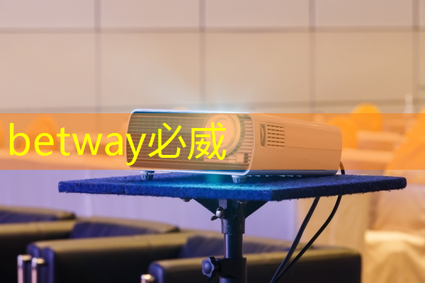 必威:IBM宣布量子计算里程碑 Falcon芯片性能再次跃升 必威:IBM宣布量子计算里程碑 Falcon芯片性能再次跃升