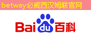 betway必威:数字中国如何应对芯片技术封锁所带来的算力挑战? betway必威:数字中国如何应对芯片技术封锁所带来的算力挑战?