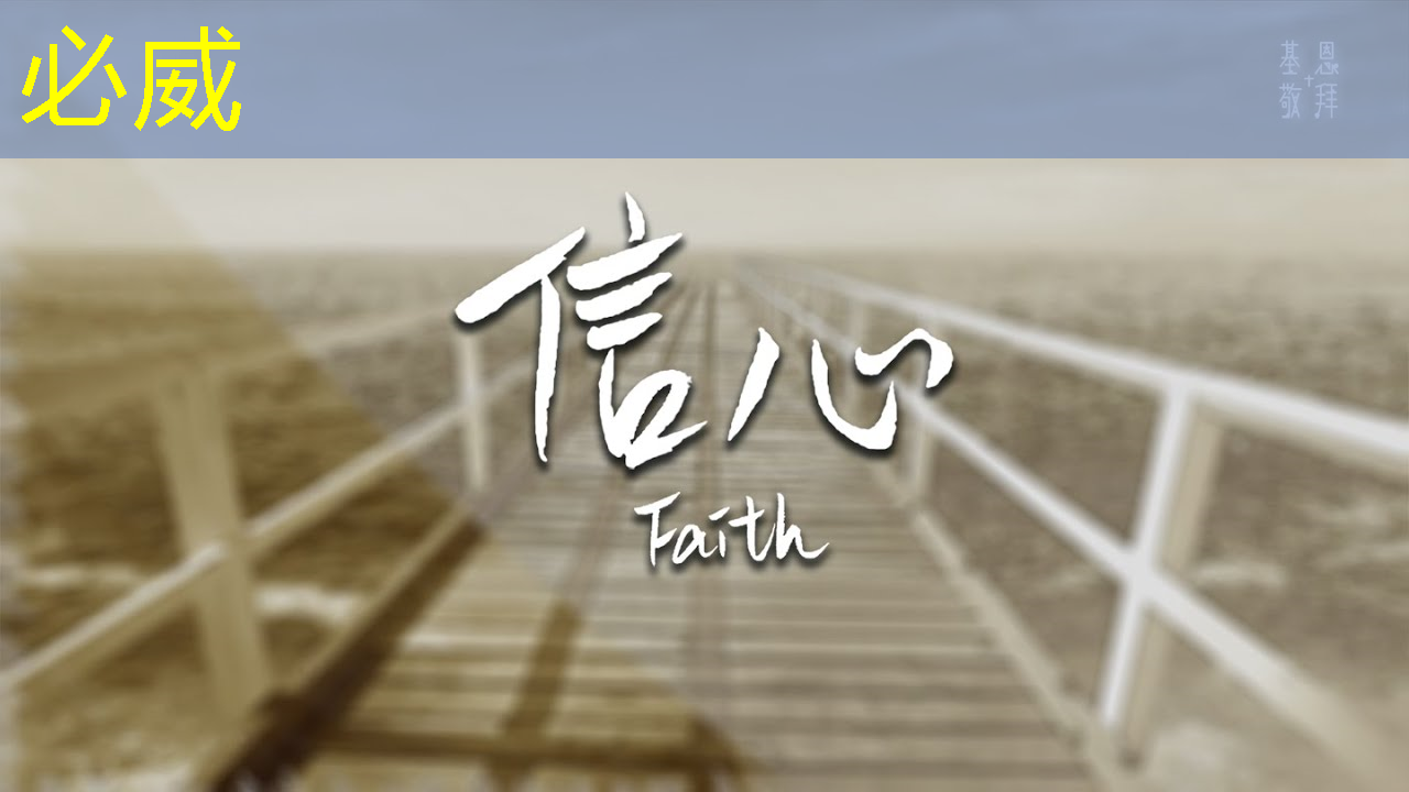 必威:为什么说GDS文件是芯片设计的图纸? 必威:为什么说GDS文件是芯片设计的图纸?