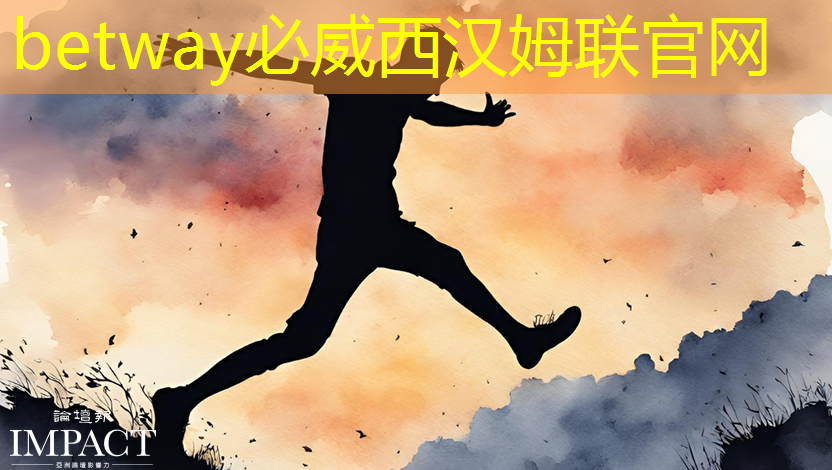 betway必威中国官方网站:人工智能设计芯片,还需要工程师吗? betway必威中国官方网站:人工智能设计芯片,还需要工程师吗?