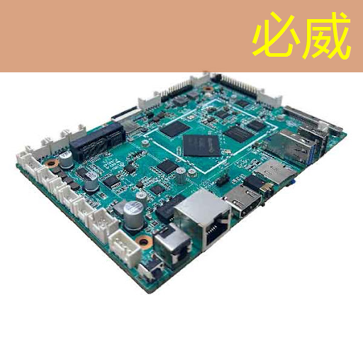 betway必威:公开课预告:一芯多屏趋势下,智能座舱芯片的创新与应用 betway必威:公开课预告:一芯多屏趋势下,智能座舱芯片的创新与应用
