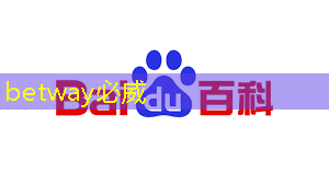 betway必威中国官方网站:极越倒闭了,这款8650芯片+激光雷达的新势力还能买吗? betway必威中国官方网站:极越倒闭了,这款8650芯片+激光雷达的新势力还能买吗?