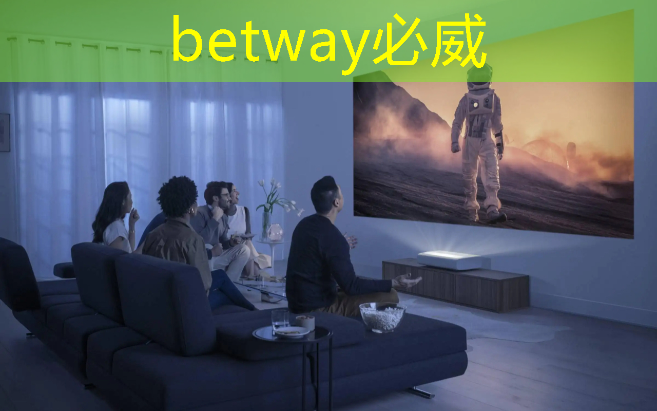 必威:AI 智能时代的 Azure Maia:从芯片到软件再到系统 必威:AI 智能时代的 Azure Maia:从芯片到软件再到系统