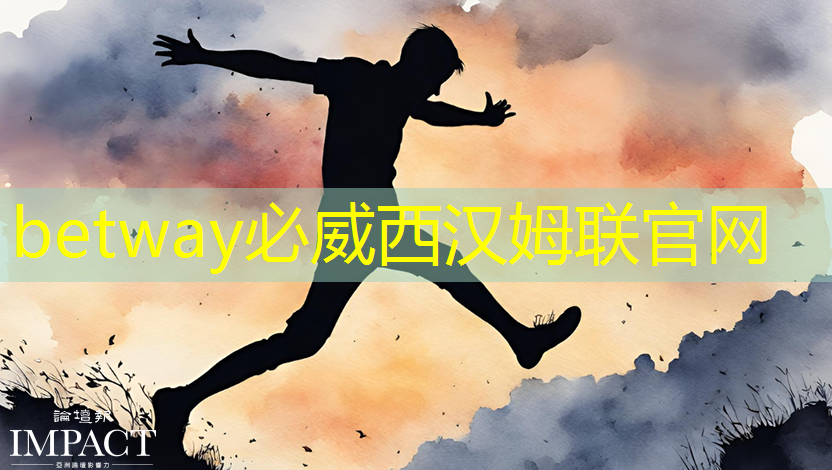 betway必威:芯驰科技汽车芯片系列公开课上线,第一期主讲E3系列车规MCU及ADAS/BMS应用方案 | 直播预告 betway必威:芯驰科技汽车芯片系列公开课上线,第一期主讲E3系列车规MCU及ADAS/BMS应用方案 | 直播预告
