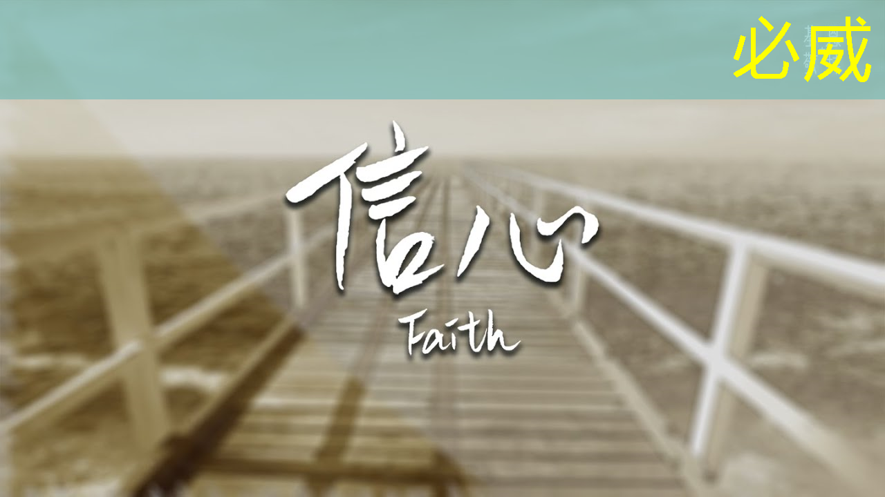 必威:肇观电子CTO周骥:高效实现智能视觉芯片算法部署的关键与挑战|直播课预告 必威:肇观电子CTO周骥:高效实现智能视觉芯片算法部署的关键与挑战|直播课预告