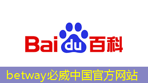 betway必威西汉姆联官网：云豹智能产品应用负责人安东尼：云原生DPU芯片的创新与应用｜直播预告
