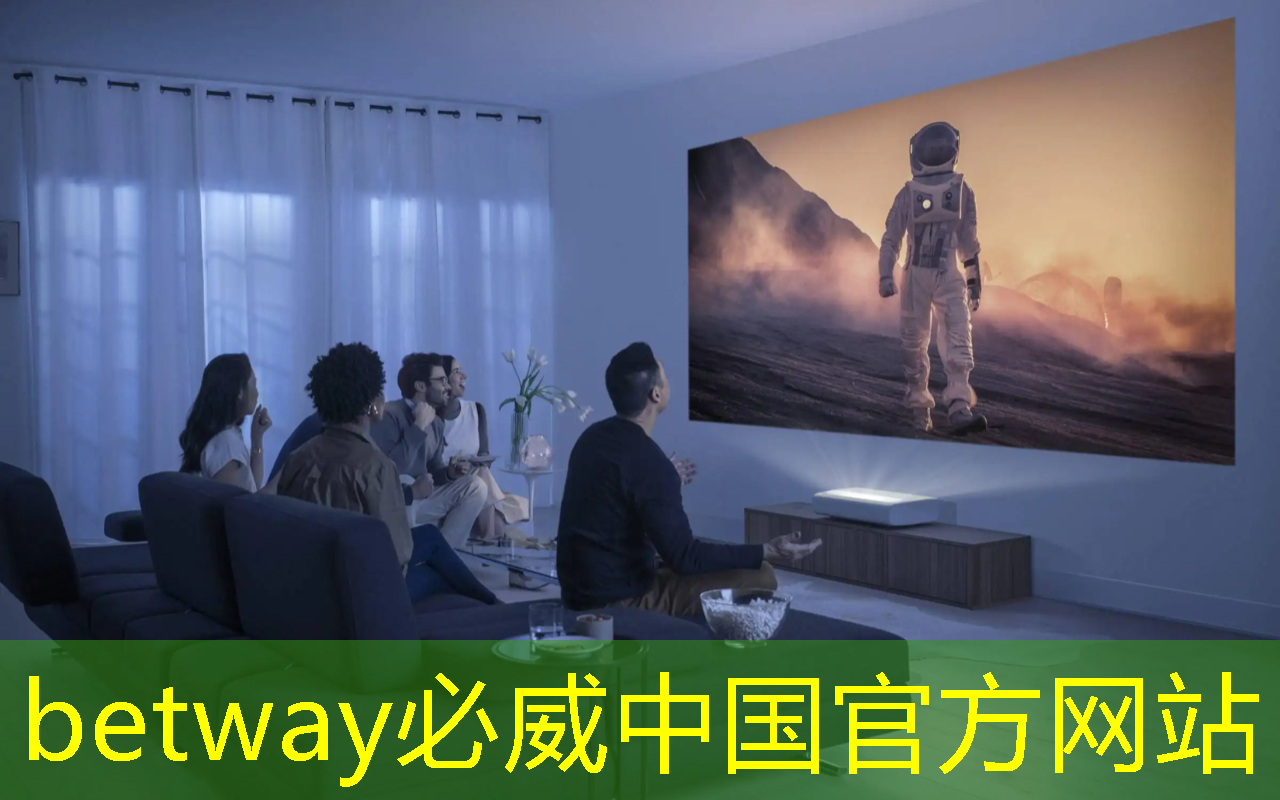 射频芯片和普通芯片的不同之处在哪？