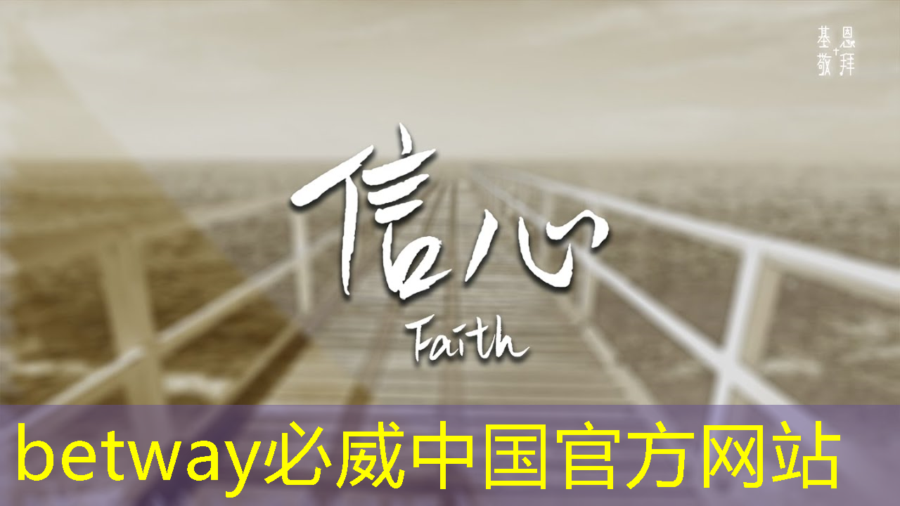 betway必威西汉姆联官网：上海市芯片制造与封装电子电镀专题研讨会在上海大学顺利召开！