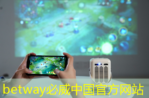 必威：《人工智能芯片技术白皮书（2018）》发布（附下载）