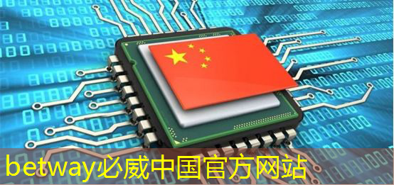 必威:极越倒闭了,这款8650芯片+激光雷达的新势力还能买吗? 必威:极越倒闭了,这款8650芯片+激光雷达的新势力还能买吗?