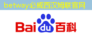 betway必威西汉姆联官网:华为发布鸿蒙智行首款全景智慧旗舰SUV问界M9;消息称特斯拉将成为台积电2024年3nm新芯片设计定案客户丨智能制造日报 betway必威西汉姆联官网:华为发布鸿蒙智行首款全景智慧旗舰SUV问界M9;消息称特斯拉将成为台积电2024年3nm新芯片设计定案客户丨智能制造日报