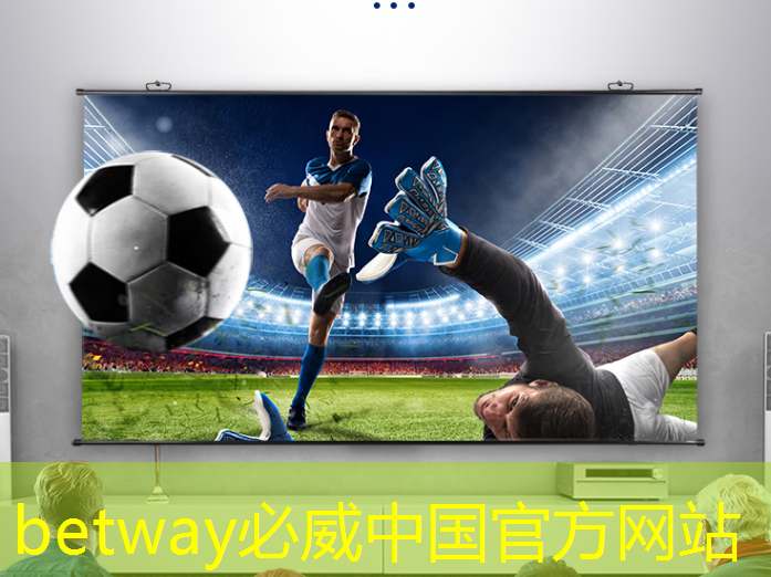 betway必威中国官方网站:【关注】飞机零部件、人工智能芯片…即将实现“双福智造” betway必威中国官方网站:【关注】飞机零部件、人工智能芯片…即将实现“双福智造”
