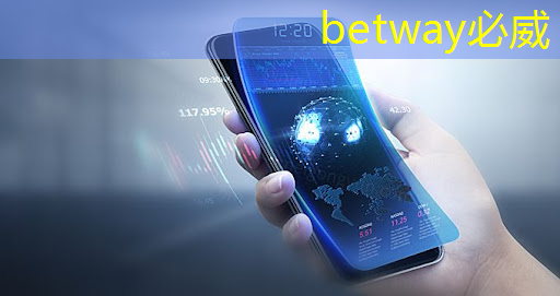 betway必威中国官方网站:芯片类型与技术节点 betway必威中国官方网站:芯片类型与技术节点