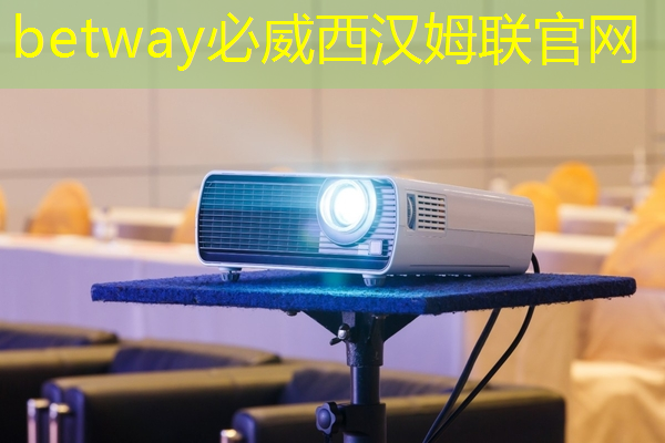 曝芯片巨头高通撤离上海，赔偿 N+7