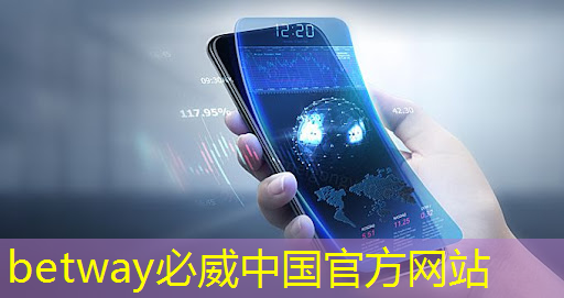 betway必威：Nature｜光电计算新突破！芯片性能提升万倍