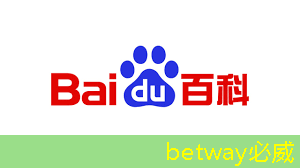 betway必威西汉姆联官网：上海市芯片制造与封装电子电镀专题研讨会在上海大学顺利召开！