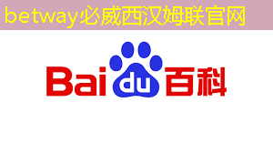 必威：AI, GPU和芯片的未来