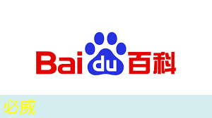 betway必威西汉姆联官网：地平线工具链核心开发者杨志刚：基于征程5芯片的Transformer量化部署实践与经验｜自动驾驶新青年讲座