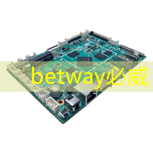 betway必威:智能硬件芯片行业太卷?联盛德给出了答案 betway必威:智能硬件芯片行业太卷?联盛德给出了答案