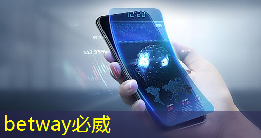 【拜登】拜登加剧与中国的人工智能芯片战 【拜登】拜登加剧与中国的人工智能芯片战