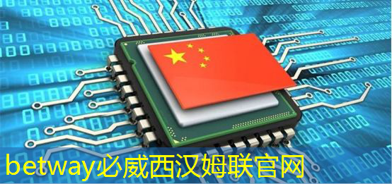 betway必威:为什么说GDS文件是芯片设计的图纸? betway必威:为什么说GDS文件是芯片设计的图纸?