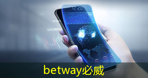 中国DeepSeek一炮而红,芯片股大跌 中国DeepSeek一炮而红,芯片股大跌