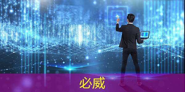 betway必威中国官方网站:RK3399芯片在消费产品中的应用及PCB设计关键注意事项 betway必威中国官方网站:RK3399芯片在消费产品中的应用及PCB设计关键注意事项