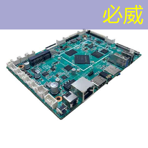 清华发布《人工智能芯片技术白皮书(2018)》 清华发布《人工智能芯片技术白皮书(2018)》