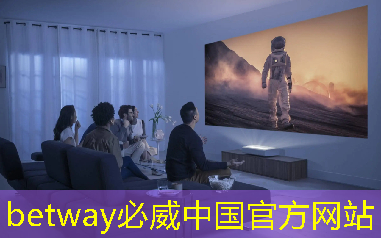 betway必威西汉姆联官网:光芯片,速度快10000倍 betway必威西汉姆联官网:光芯片,速度快10000倍