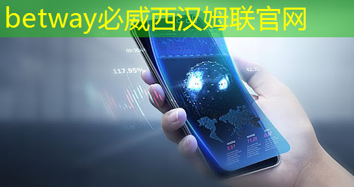 <strong>betway必威中国官方网站:AI芯片ASIC领域深度解析!A股市场博通级潜力股大揭秘!</strong> <strong>betway必威中国官方网站:AI芯片ASIC领域深度解析!A股市场博通级潜力股大揭秘!</strong>
