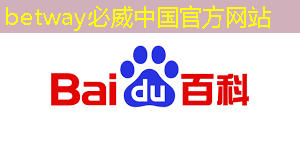 betway必威:拜登再宣布一笔半导体补贴:用数字孪生加速芯片设计和生产 betway必威:拜登再宣布一笔半导体补贴:用数字孪生加速芯片设计和生产