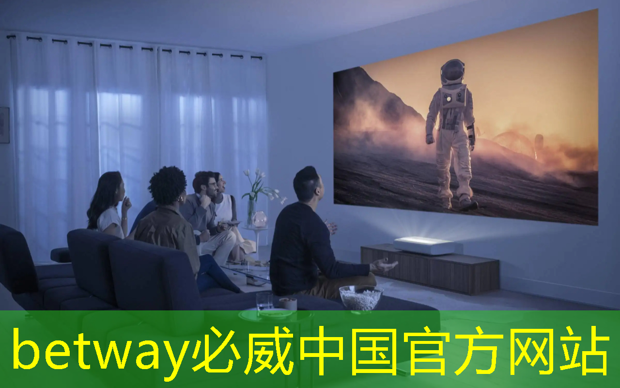 <strong>betway必威西汉姆联官网:芯片类型与技术节点</strong> <strong>betway必威西汉姆联官网:芯片类型与技术节点</strong>