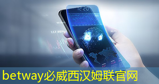 betway必威:比芯片断供更可怕的事来了!库克宣布:中国是全球最大的iPhone市场 betway必威:比芯片断供更可怕的事来了!库克宣布:中国是全球最大的iPhone市场