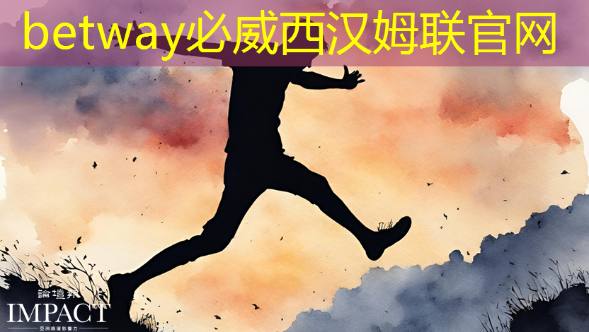<strong>必威:张强:中国汽车智能芯片行业里的行动派</strong> <strong>必威:张强:中国汽车智能芯片行业里的行动派</strong>